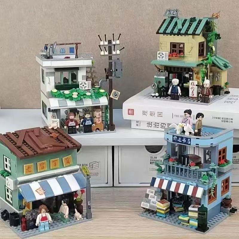 Mini Street Vintage Department - Vintage Collectibles Store recension och pris