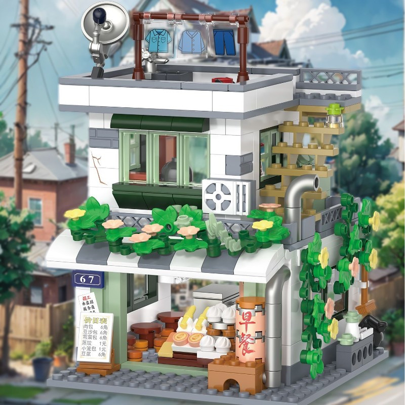 Mini Street Vintage Department - Vintage Collectibles Store recension och pris