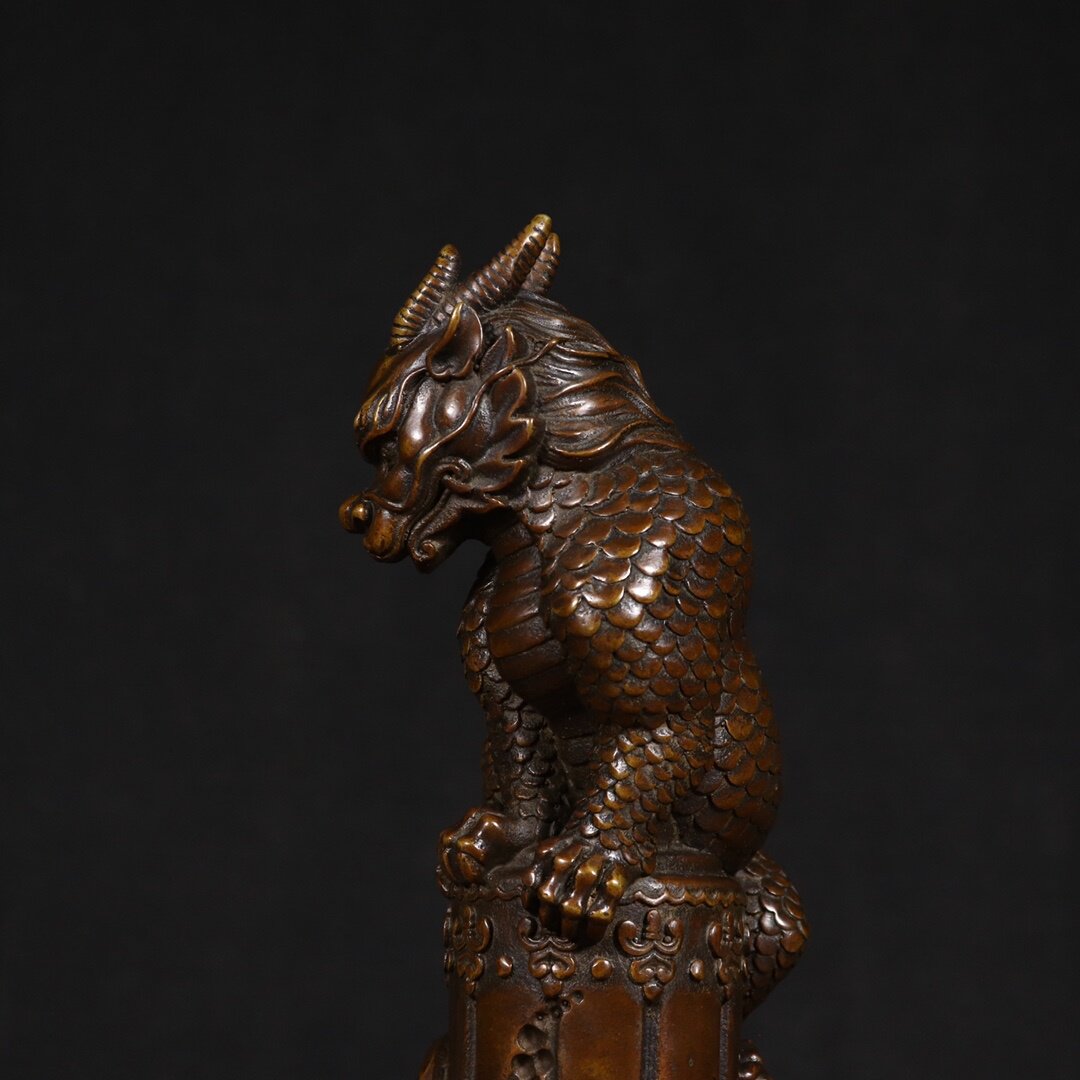 Chinese Feng Shui Vintage Copp - Vintage Collectibles Store recension och pris